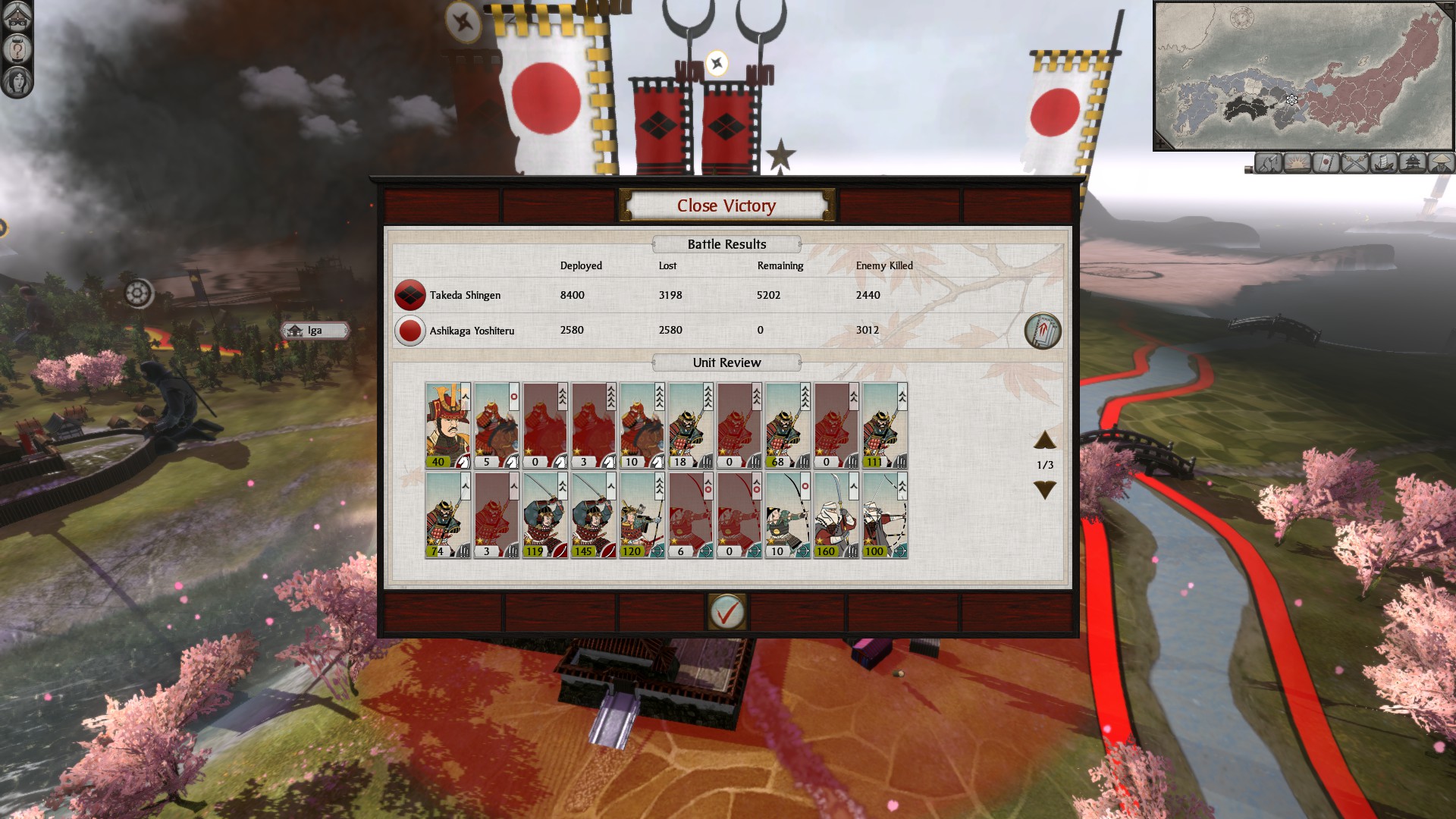 total war shogun 2 crash